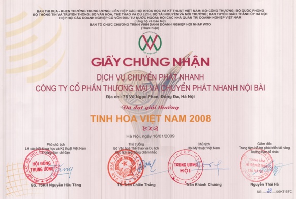 Tinh hoa Việt Nam 2008